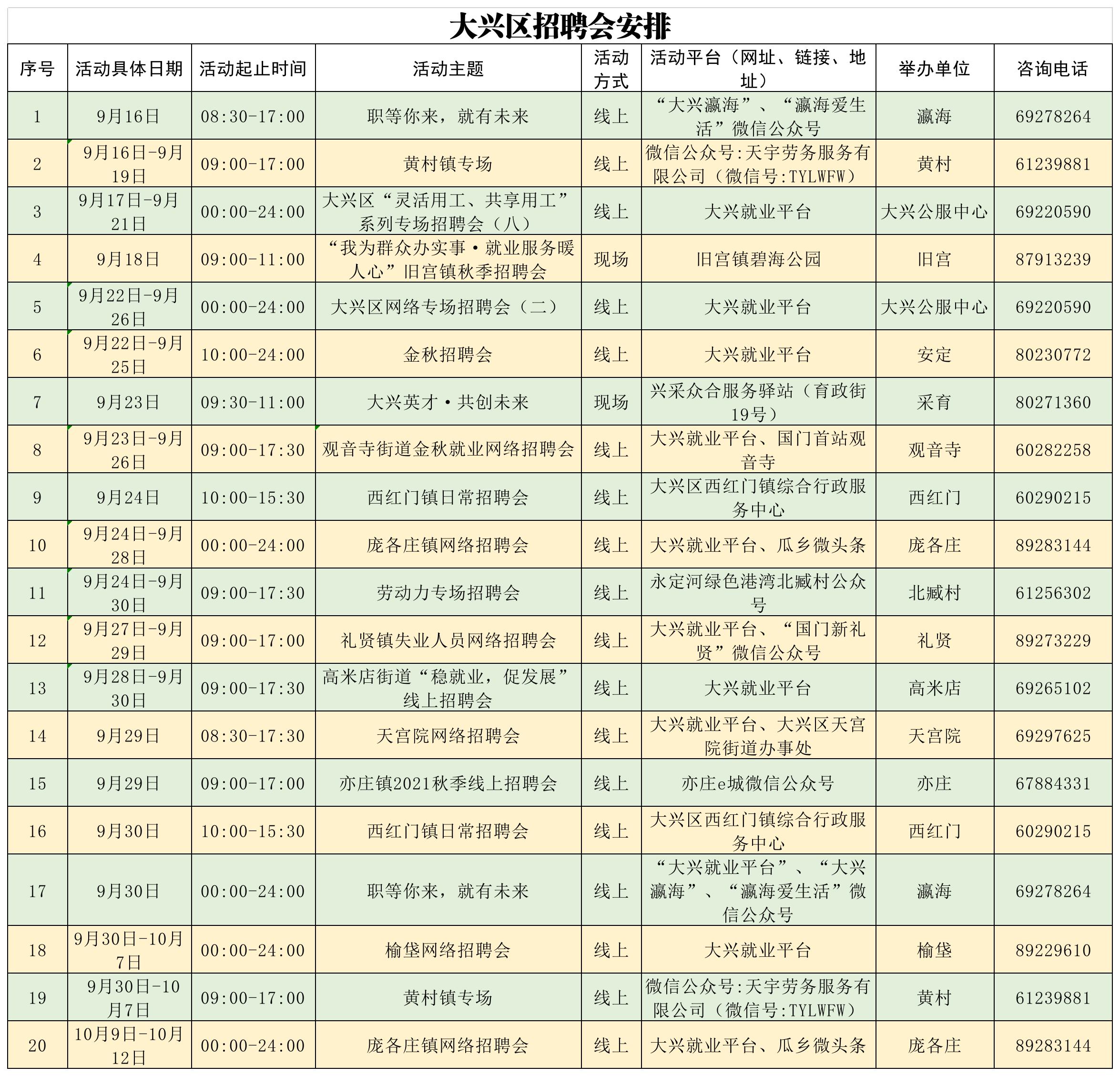 j1n5.jpg