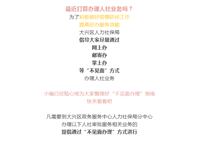 ohb3.png