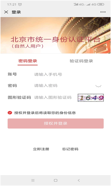 ei8q.png