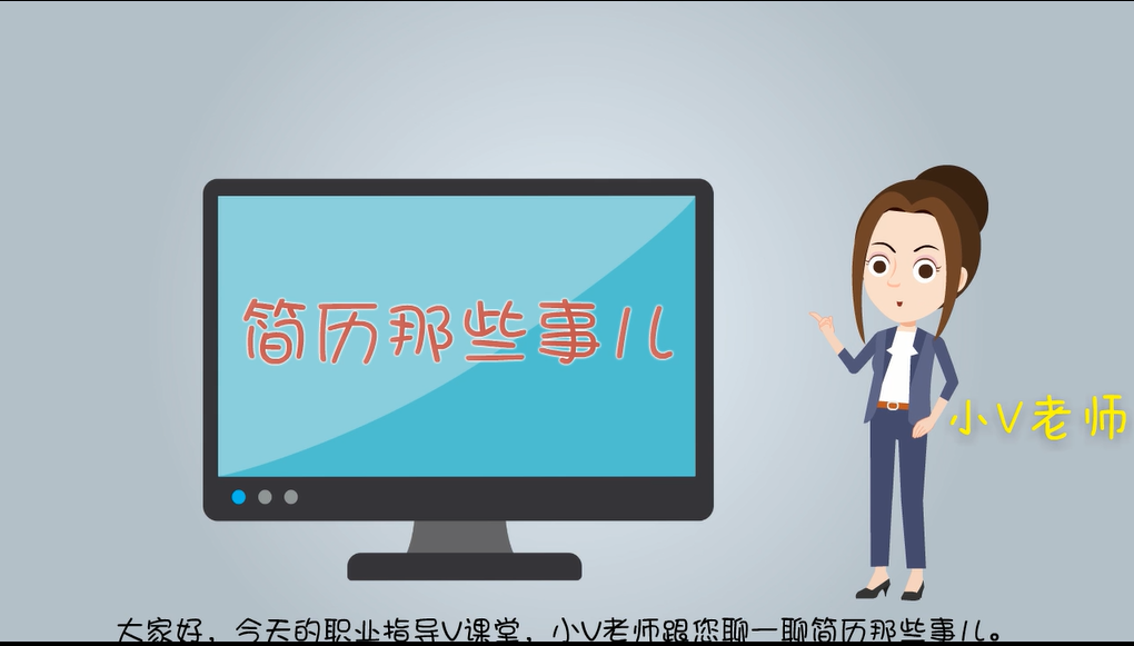 中学校长党课教案格式_教案校长格式中学党课怎么写_校长上党课教案