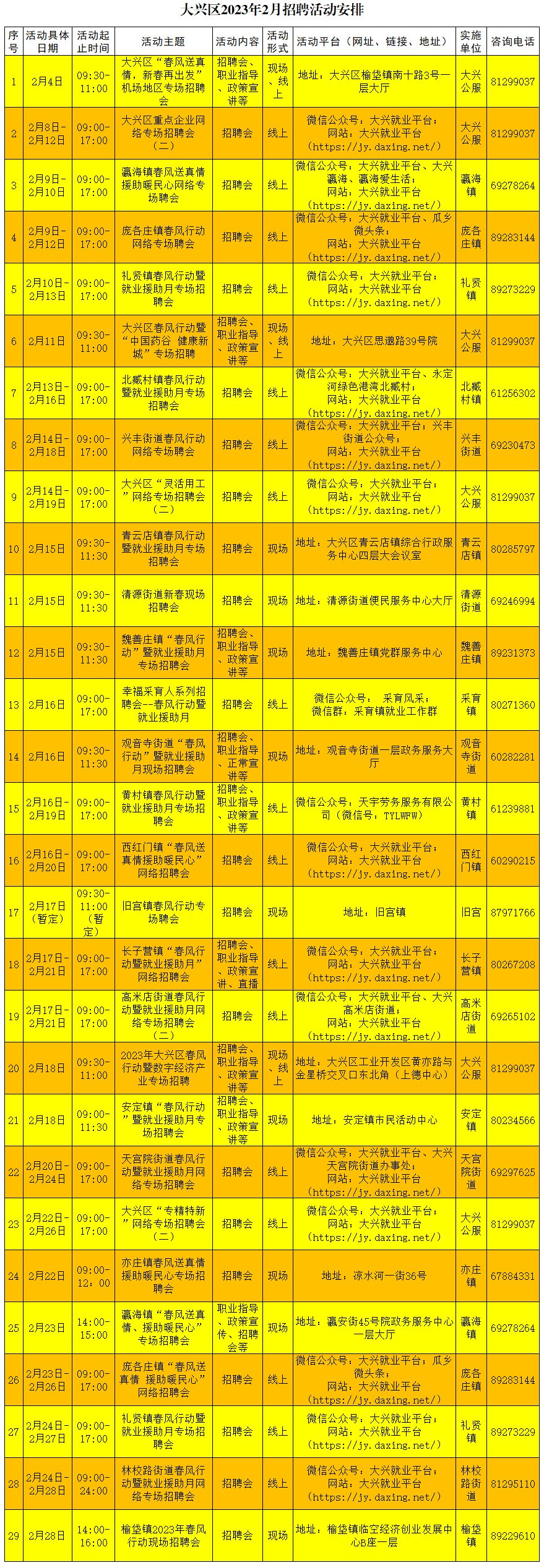 d9rc.jpg